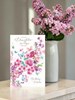 Daughter-in-Law Birthday Card - Lilac Green Blue Butterflies & Pink Flowers 9x6"