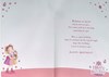 Great Granddaughter 7th Birthday Card & Badge - Girl with Ice Cream Float 9x6"