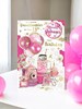 Granddaughter 13th Birthday Card & Badge - Age 13 Pink Balloons Milkshake 9x6"