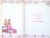 Granddaughter 21st Birthday Card & Badge - Age 21 Lady at Dressing Table 9x6"