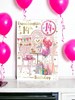 Granddaughter 14th Birthday Card & Badge - Age 14 Table Chair Balloons 9x6"