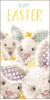 Pack of 12 Mixed Easter Cards 4 Designs - Cute Rabbits Lambs and Bears with Egg