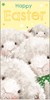 Pack of 12 Mixed Easter Cards 4 Designs - Cute Rabbits Lambs and Bears with Egg