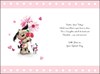 Jonny Javelin Daughter 16th Birthday Card - Dog with Flowers Glitter & Foil 9x6"