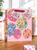 Large Floral Gift Bag Pink with Flowers and Butterflies in Balloons 13x10.5"