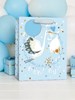 Large Birth Baby Boy Gift Bag Tag - Blue with White Stork and Gold Foil 13x10.25