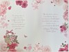 Auntie Birthday Card - Cute Bear with Bird and Flowers Pink Foil Verse 9x6"