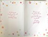 Granddaughter Birthday Card - Cute Bear Flower Border & Gold Foil Verse 9x6"