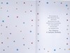 Son Birthday Card - Blue Green Letters and Stars with Gold Foil and Insert 9x6"