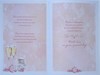 Wedding Day Card with Verse - Pink Rose Cake with Champagne Glasses Foil 9x6"