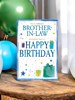 Brother-in-Law Birthday Card - Blue Green Presents and Stars with Gold Foil 9x6"