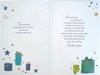 Brother-in-Law Birthday Card - Blue Green Presents and Stars with Gold Foil 9x6"