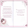 Loss of Your Wife Sympathy Card - Pink  Flower Wreath Foil Butterflies 9x4.75"