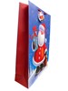 Set of 2 Super Jumbo Christmas Bags Santa Sacks 28x19" Traditional Santa