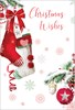 Bumper Box of 50 Family Christmas Cards - 10 Assorted Cute Traditional Designs