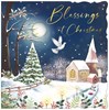 Box Of 12 Religious Premium Inserted Christmas Cards - Church & Dove at Night