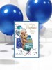 Nephew Birthday Card - Brown Bear Presents Balloons and Gold Foil 7.75x5.25"