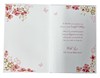 Sister Birthday Card - Pink Flowers Handbag and Shoes with Gold Foil 7.75x5.25"