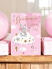Granddaughter Christening Card - Bunny on Cloud with Gold Foil Cross Glitter 9x6