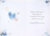 Husband Silver 25th Wedding Anniversary Card - Blue Champagne Flutes 9x6"