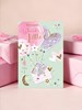 Birth of Baby Girl Card - Welcome to the World Little One Pink Balloons 7.5x5.25