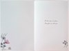 Jonny Javelin Loss of Mum Sympathy Card - Floral Wreath with Gold Foil 7.25x5.5"
