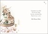 Jonny Javelin Wedding Blessing Card Champagne Glasses Cake 9x6.25"
