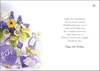 Jonny Javelin Age 85 Birthday Card - 85th Birthday Purple Yellow Flowers 9x6.25