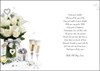 Jonny Javelin Wife Diamond 60th Wedding Anniversary Card - Roses Champagne 9x6"