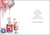 Niece 16th Birthday Card - Cupcake and Presents with Glitter & Silver Foil 9"x6"