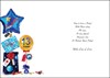 Jonny Javelin Son 13th Birthday Card - Balloons and Presents Silver Foil 9x6.25"