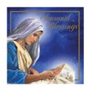 Pack of 12 Religious Square Christmas Cards with Gold Foil - Mary and Joseph