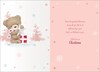 Auntie Christmas Card - Cute Knitted Bear with Star and Gift Red Foil 7.5x5.25"