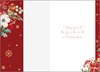 Thinking Of You Christmas Card - Red with Robin Poinsettia & Gold Foil 7.5x5.25