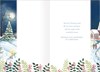 Religious Christmas Card - Couple walking to Church at Night with Foil 7.25x5.5"