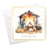 Pack of 12 Religious Square Christmas Cards with Gold Foil - Mary and Joseph