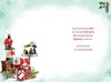 Mum & Partner Christmas Card - Christmas Pudding, Wine & Pinecones 9" x 6"