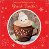 Box of 32 Christmas Cards - School Pack inc Teacher & Teaching Assistant