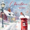 Box of 24 Scenic Christmas Cards - 2 Designs - Post Box and Robin with Red Foil