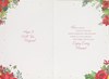 Special Friend Christmas Card - Green Background Flower Border Foil 7.5x5.25"