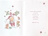 Jonny Javelin Granddaughter's 1st Christmas Card -Baby in Tree Swing Glitter 9x6