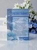 Loving Memory Graveside Memorial Card - Blue Background Dear Husband 6.25x4.25"