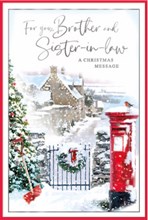 Brother & Sister-in-Law Christmas Card - Robin on Post Box Wreath on Gate 9x6"
