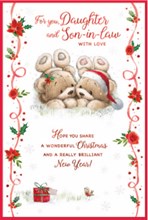 Daughter & Son-in-Law Christmas Card - Bears Lying Down Flower Border Foil 9x6''