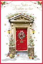 Sister & Brother in Law Christmas Card - Wreath on Front Door with Gold Foil 9x6
