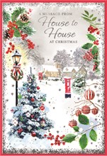 Our House To Your House Christmas Card - Xmas Tree Village Scene & Foil 7.5x5.25