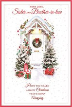Sister & Brother in Law Christmas Card - Wreath on White Door with Red Foil 9x6"