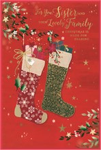 Sister & Family Christmas Card - Stockings and Holly with Gold Foil 9x6"