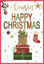 Cousin Christmas Card - Red Green and Gold Stacked Presents with Foil 7.5x5.25"