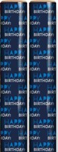 6m Happy Birthday Gift Wrapping Paper Roll - 2x3m - Blue with Silver Writing